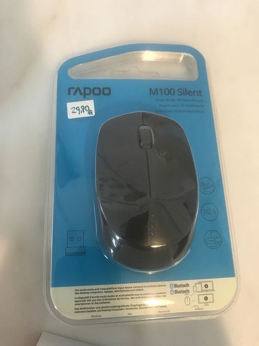 Equipamentos informaticos varios