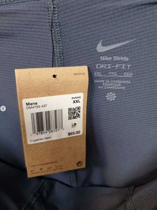 Lбігові чоловічі шорти Nike Dri-FIT Stride оригінал XXL