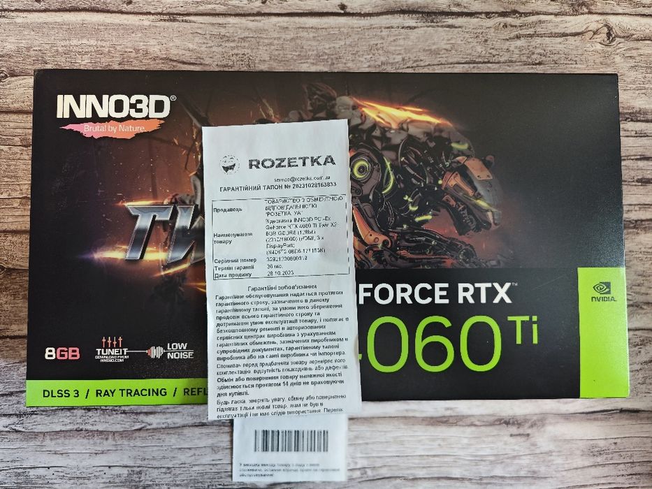 СуперАкція! Продам GeForce 4060ti 8GB