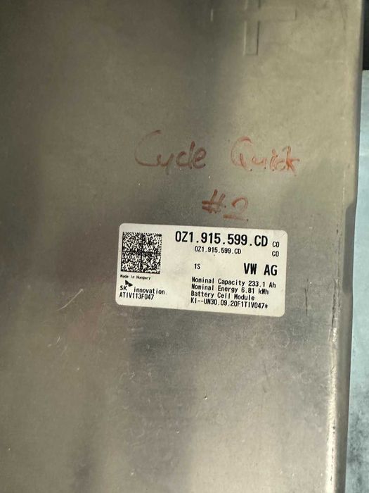 Акумуляторна батарея 33V. 8c3p  6.85 кВт Li-ion 156Ah Volkswagen ID.4