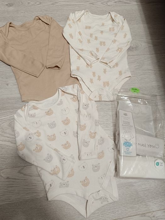 Набір бодиків для хлопчика або дівчинки