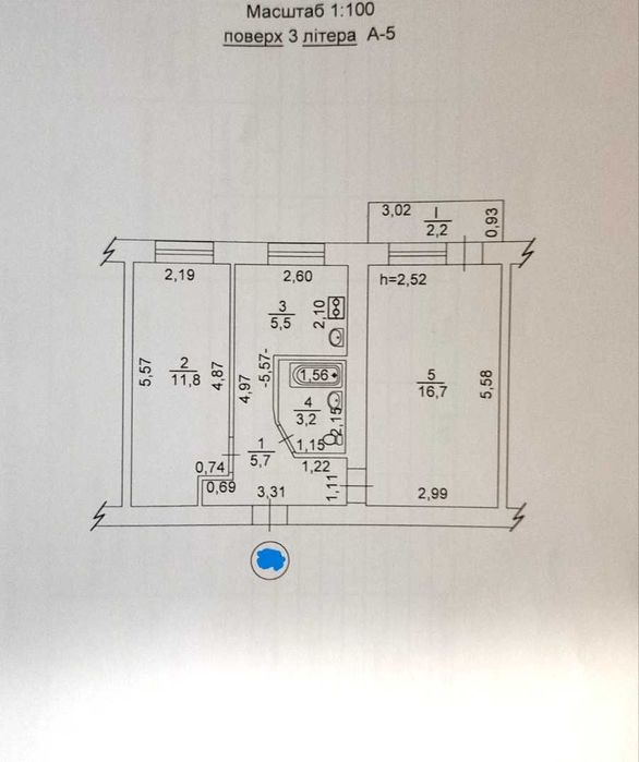 Світло завжди! 2-х кімн. 45 кв.м 3/5 Центр міста. Без меблів !