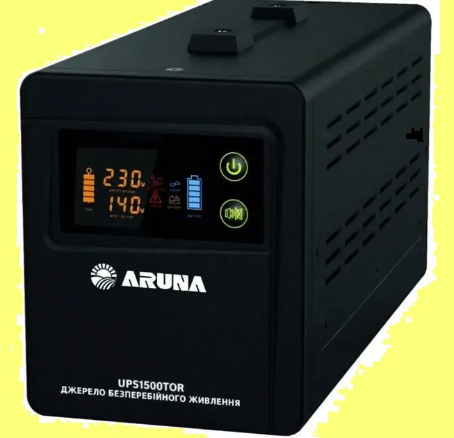 1,5кВт Джерело безперебійного живлення ARUNA безперебійник інвертор |