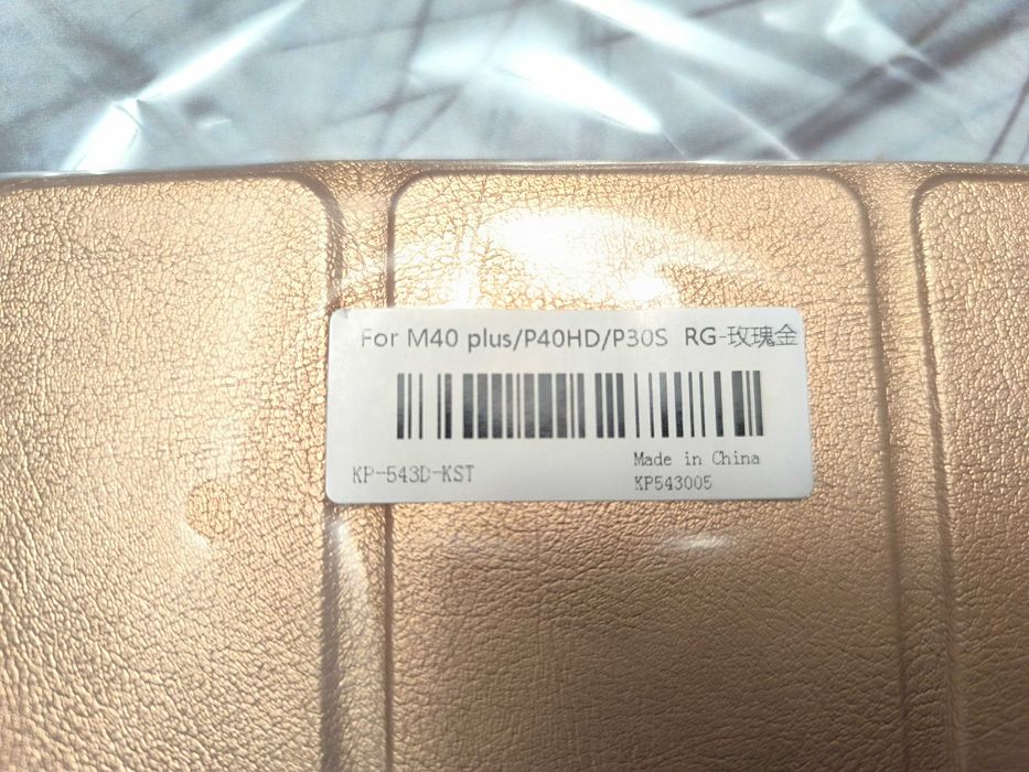 Чохол Teclast M40