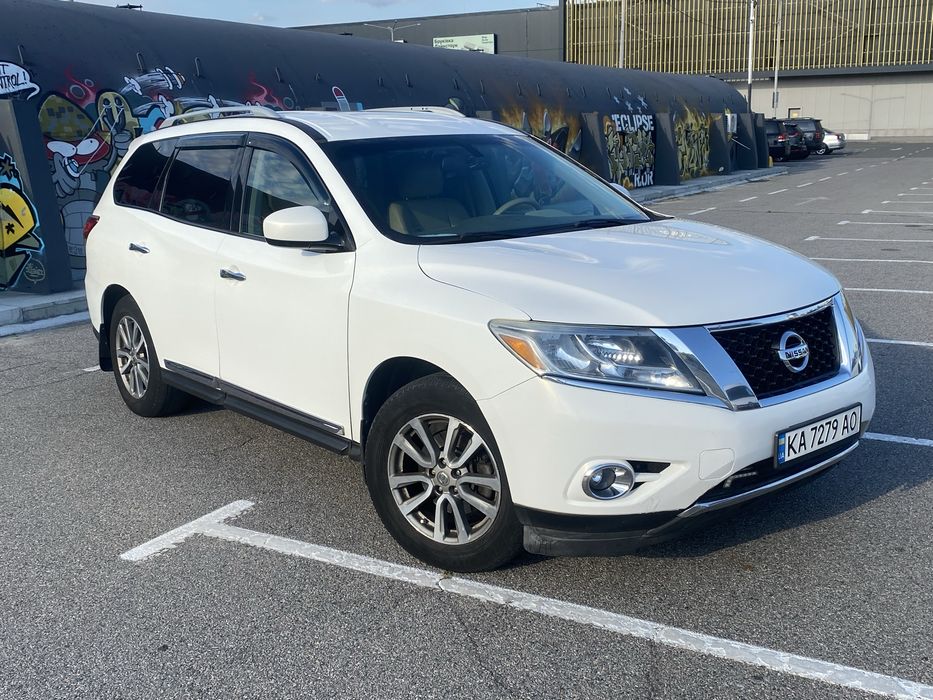 Nissan Pathfinder