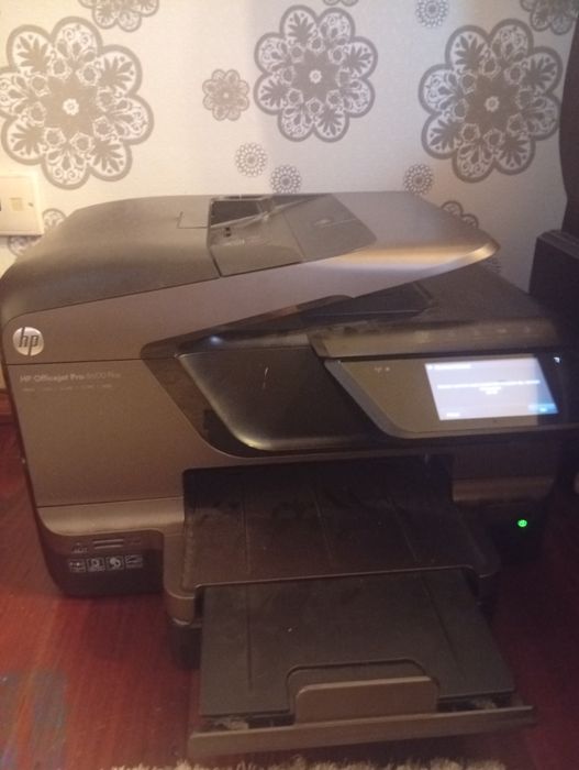 drukarka hp officejet pro 8600 plus