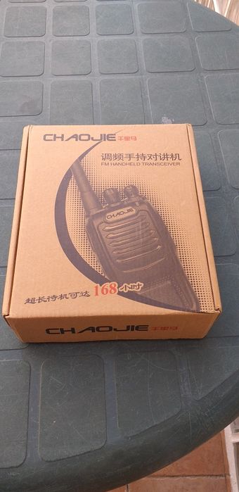 Vários coisas informática428961848309862403