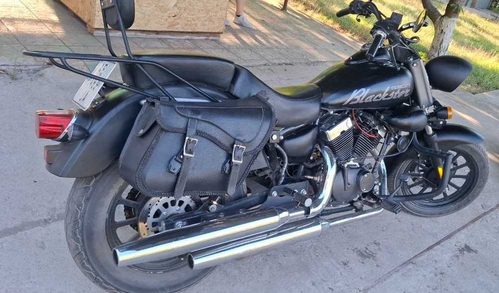 Geon Blackster 250