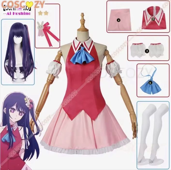 Продам косплей на Аи хошино