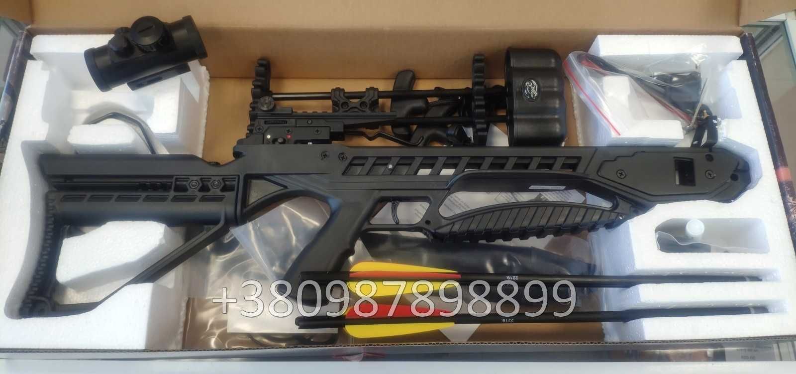 Самый мощный арбалет для охоты охотничий арбалет Man Kung MK XB21 KIT ...
