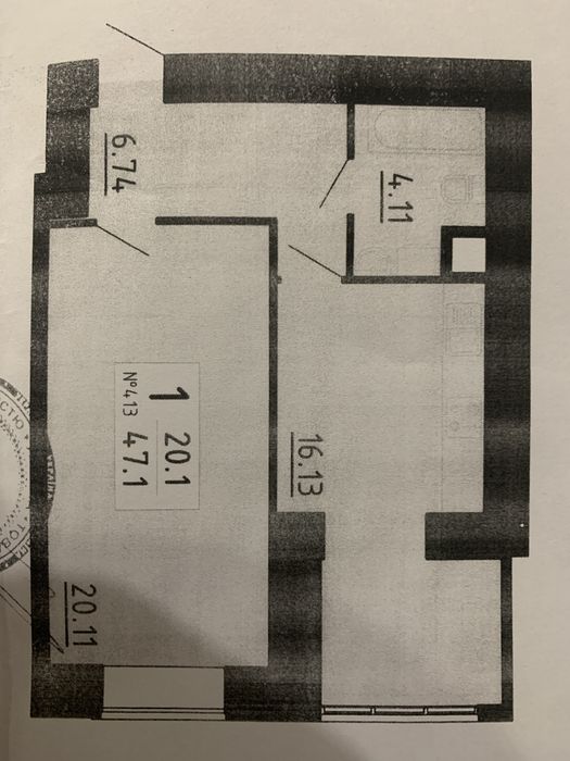 Продаж Корольова