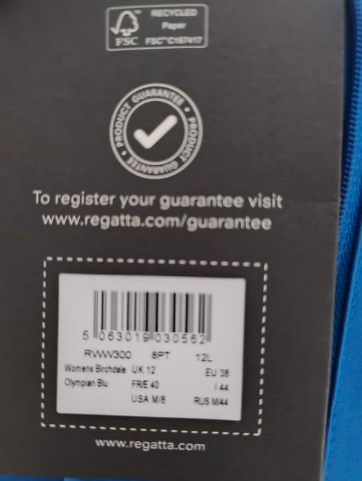 Продам куртку Regatta