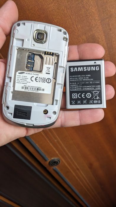 Samsung s5570 galaxy