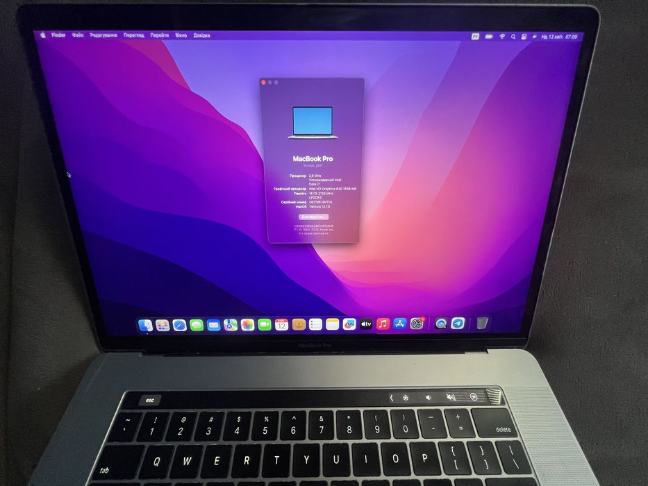 Macbook Pro 15 2017 16/512/i7 A1707