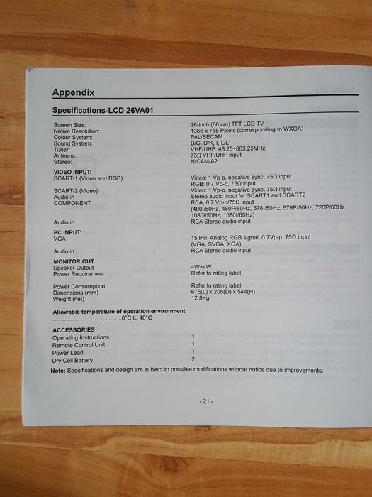 Телевізор Cameron 26 дюймів