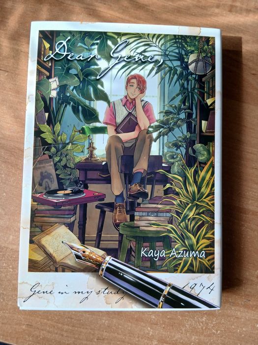 Kaya Azuma - Dear Gene