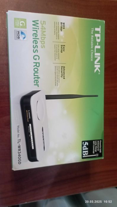 Маршрутизатор  tp-ink TL-WR 54mbps (Б/В)
