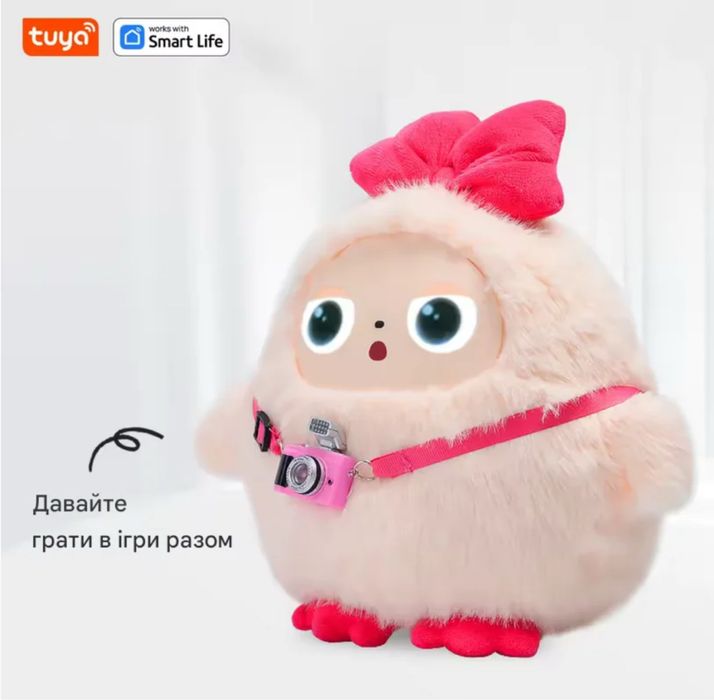 М’яка іграшка з штучним інтелектом Ai Le Dodo