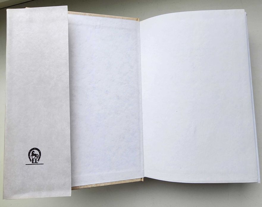 Лиля Брик — Эльза Триоле: Неизданная переписка (1921–1970)»