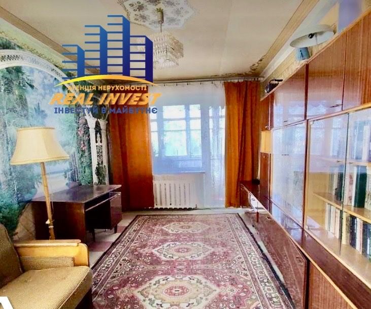 Продам 3 кім.м.Самар