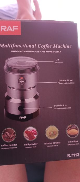 Кофемолка RAF R.7113. 300 Вт,4 ножа,високоборотіста