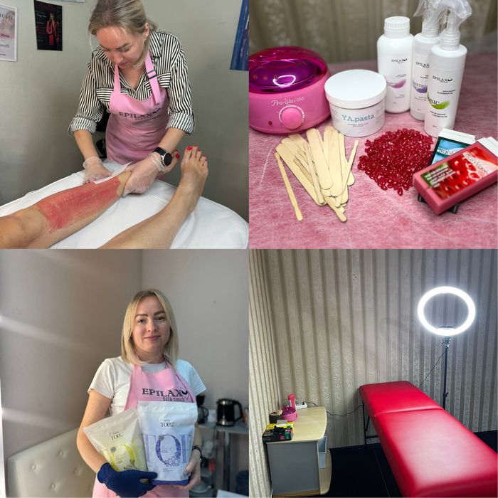 Воскова депіляція, шугаринг, працюю вдома