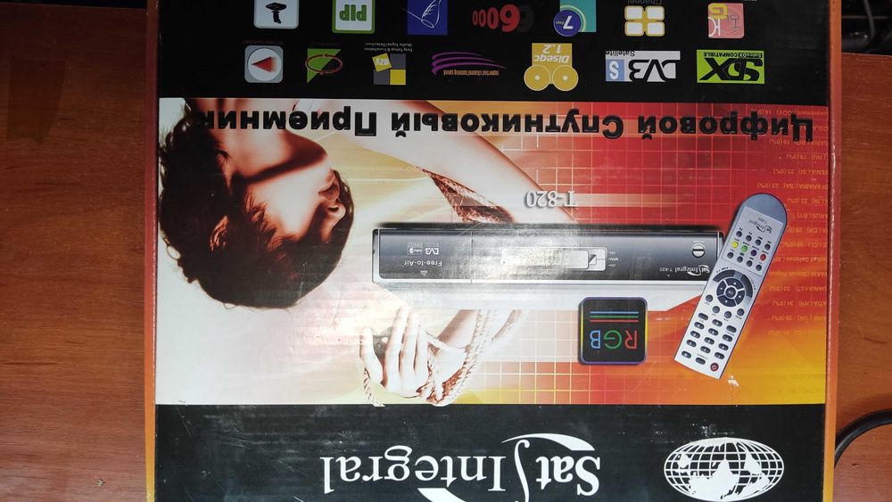 Спутниковой ресивер