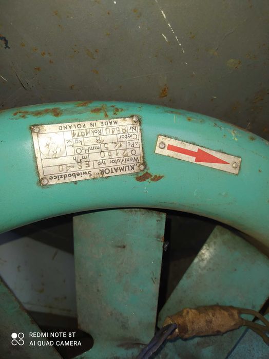 Електровентилятор