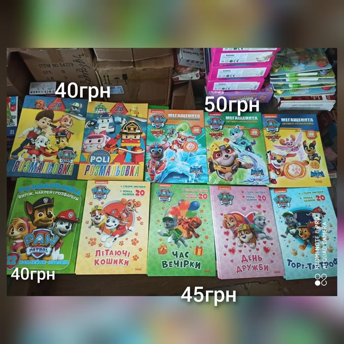 Синій трактор музичний українська мова каталка зі світлом машинка пазл