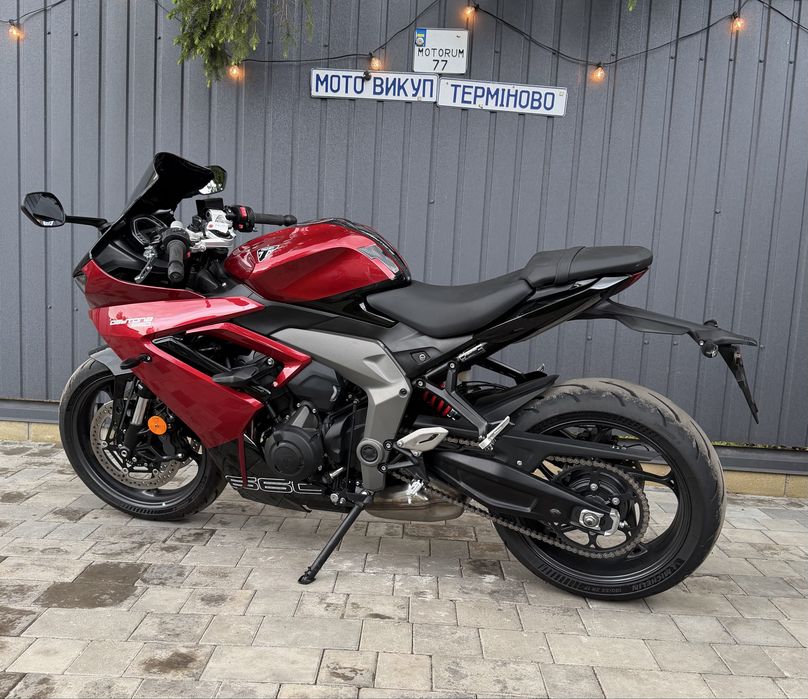 Triumph Daytona 660 Доставка-Обмін