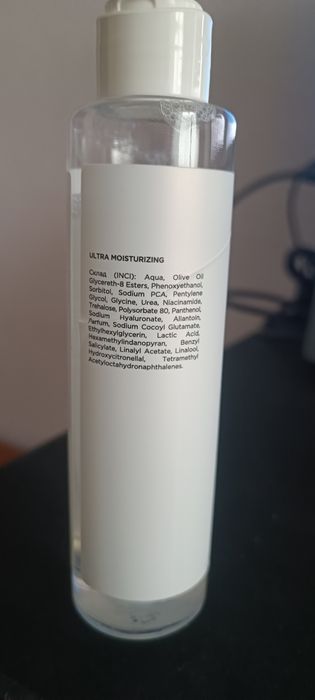 Догляд за шкірою обличчя / тонік Skinbar / сиворотка-пілінг La Roshe-Posay