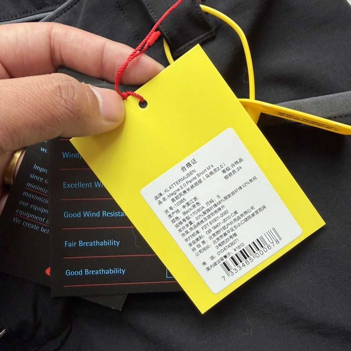 Штани брюки Klättermusen Magne 2.0 оригінал