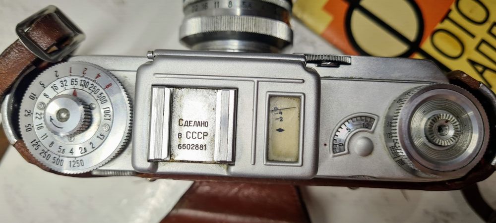 Фотоапарат КИЇВ Юпітер 8М