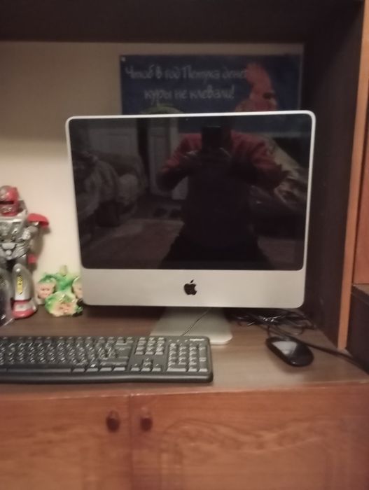 Imak 2007 года рабочий