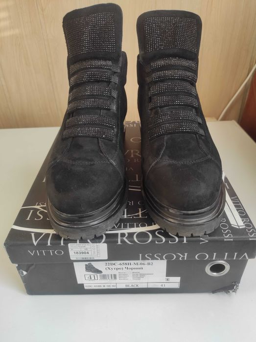 Черевики жіночі зимові та демісезонні