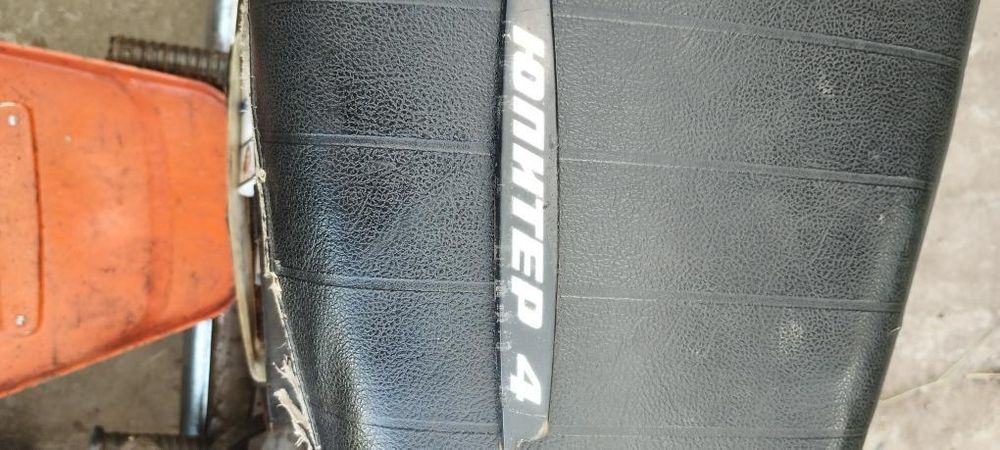 ИЖ Юпитер 4 СРОЧНО