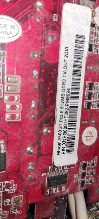 ПК для роботи та ігор.