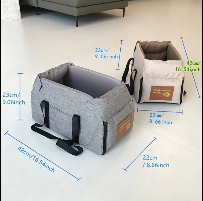 Переноска- автокрісло для тварин