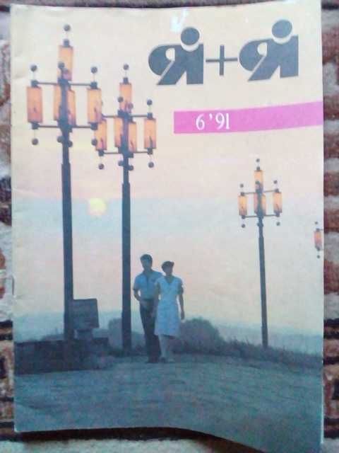 Минскіде кешкі көйлекті жалға алу