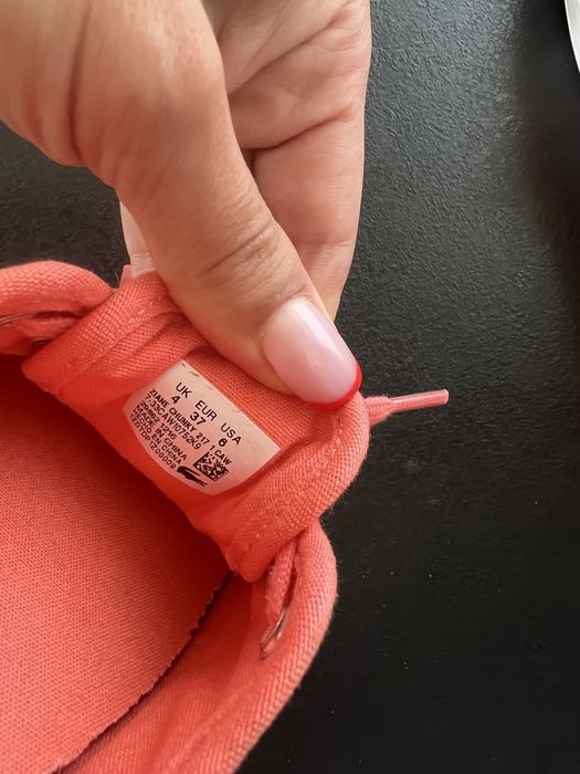 Baleriny trampki lacoste ziane chunky 37