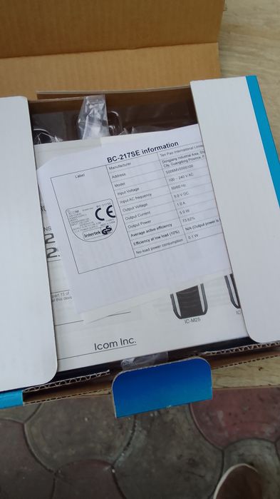 Icom IC-M25 радіостанція морська переносна