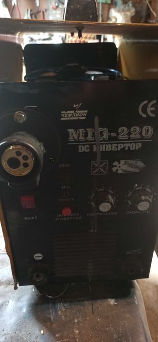 Сварочный полуавтомат Чемпион MIG-220
