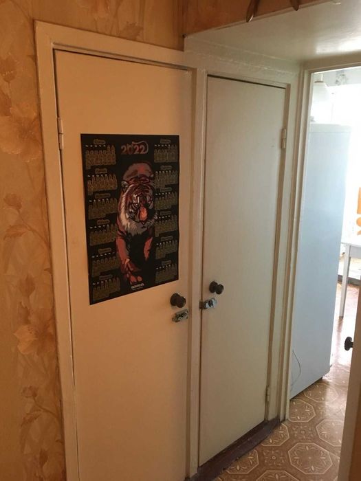 2-кімнатна квартира за адресою вул. Райдужна (площа 48 м²) - Atlanta.ua - фото 9