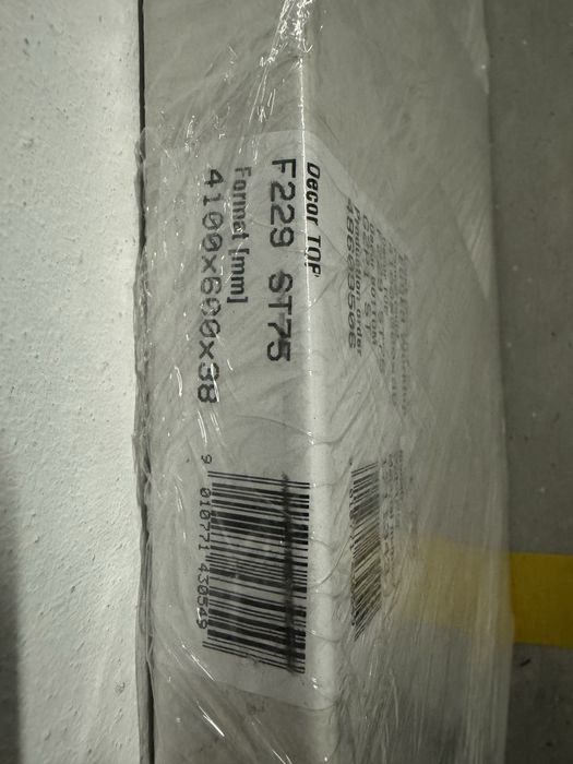 Blat marmur cremona egger f229 st75