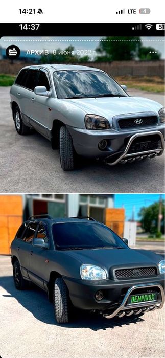 Хондай сантафе 1