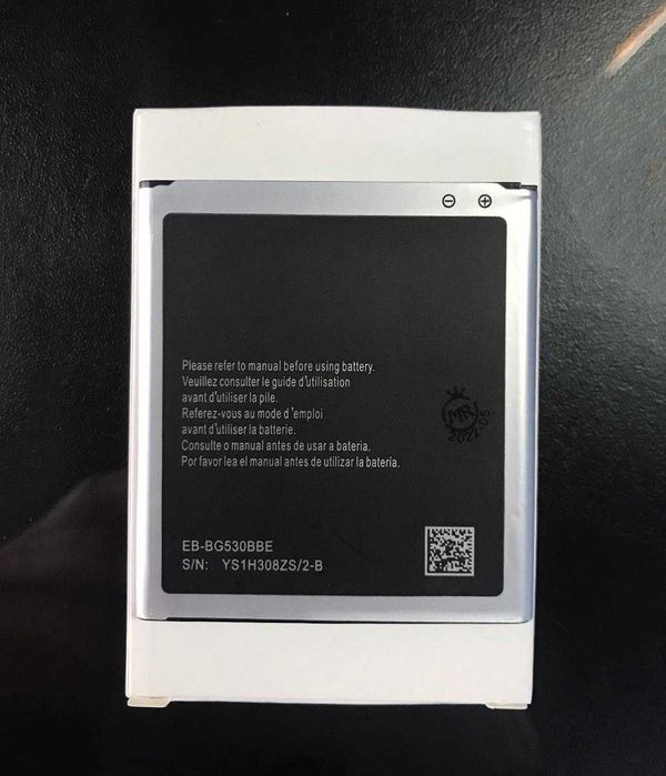 Bateria para Samsung Galaxy J5 / J3 (2016) / Grand Prime / J2 (2018)