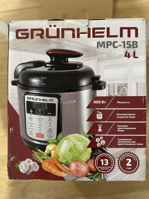 GRÜNHELM MPC-15B мультиварка скороварка