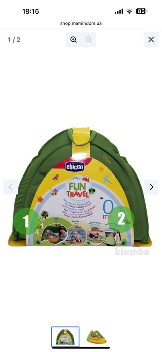 Килимок розвиваючий chicco манеж
