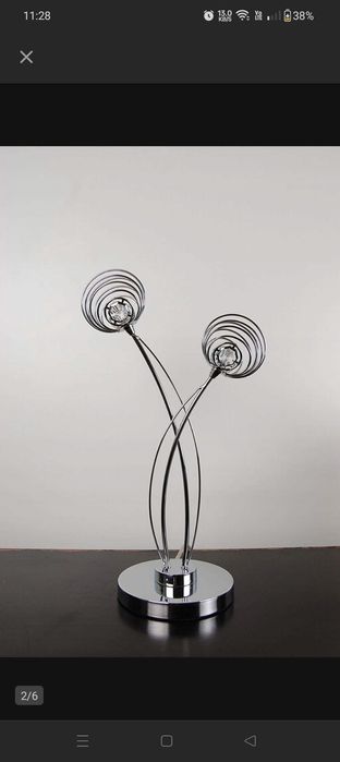 Sprzedam nową lampe