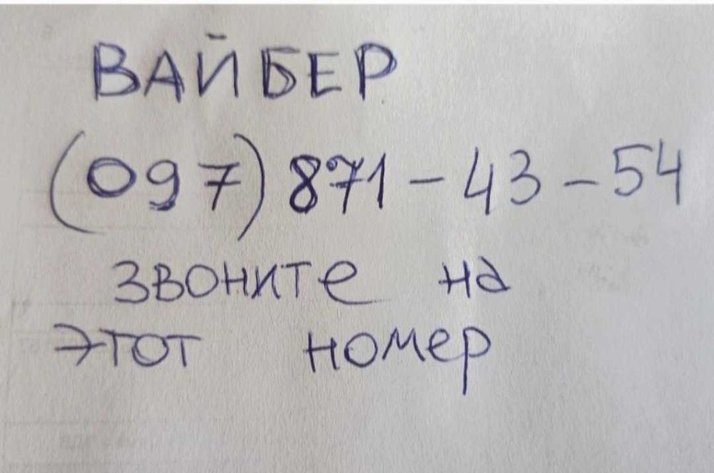 Динамики колонки магнитолы